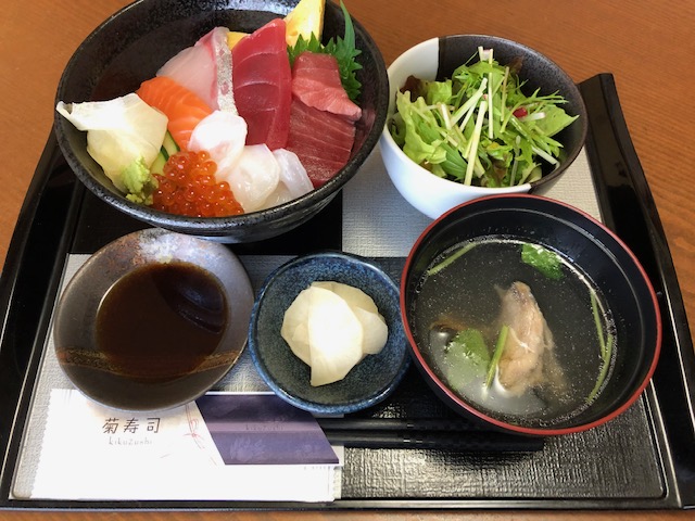菊寿司　選べる海鮮丼