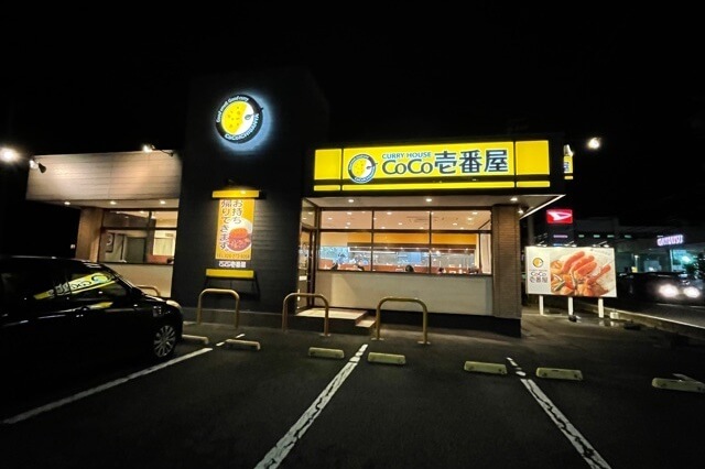カレーハウス CoCo壱番屋 千曲国道18号店