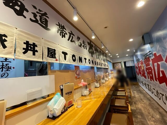 元祖豚丼屋 TONTON 鶴賀店　店内